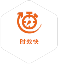 五华到深圳物流公司